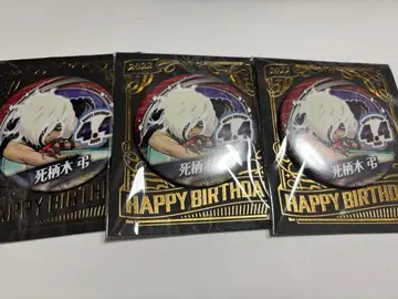 시가라키 토무라 벌스데이 캔뱃지 2022