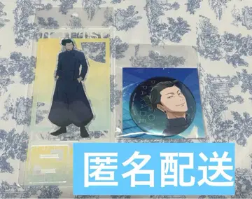 주술회전 회옥 옥절 게토 스구루 아크릴 스탠드 캔뱃지