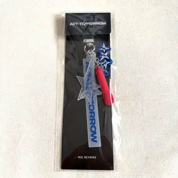 TXT 마이크 키링 영준