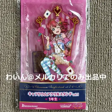 러브 라이브! 선샤인!! 캐릭터리움 아크릴 스탠드 쿠로사와 루비