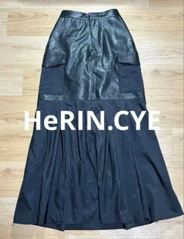 HeRIN.CYE 인조 가죽 도킹 스커트 프리 사이즈