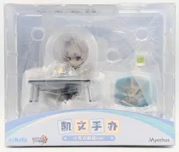 Myethos 케빈 치비영걸Ver. PVC