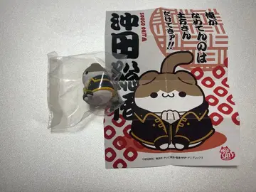 은혼 MEGACAT 냥혼 오키타 소고