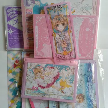 [너무 귀여운 ] 카드캡터 사쿠라 굿즈 전부 세트