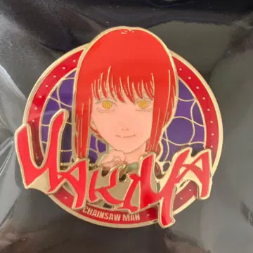 체인소 맨 레제편 컬렉션 핀 배지 마키마 후지모토 타츠키