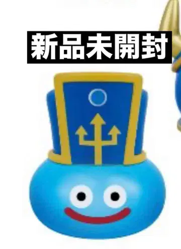 드래곤 퀘스트 빅 클리어 피규어 직업 슬라임 등장편 성직자 미개봉 새상품