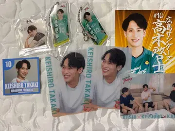타카기 케이시로 선수 굿즈