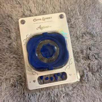 CUTIE STREET 마스다 아야노 Ver 커스텀 부품