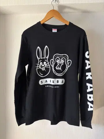 안녕, 청춘의 빛 사계절 롱 T