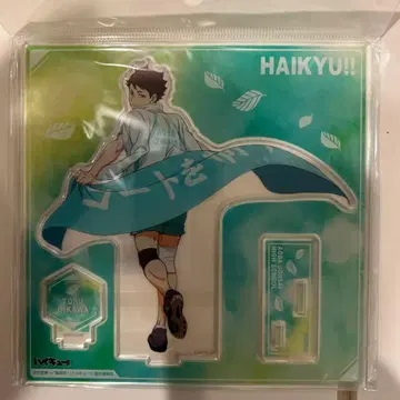 하이큐!! 오이카와 토오루 현수막 아크릴 스탠드