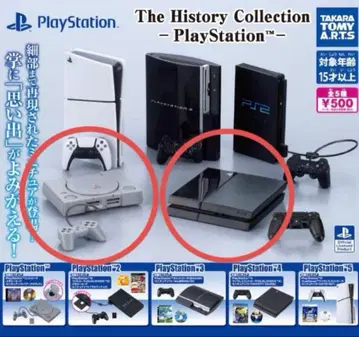 PlayStation 초회 프레스트 프레스트 4 미니어처 가챠 2개 세트