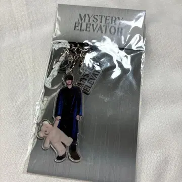 ASTRO 차은우 MYSTERY ELEVATOR