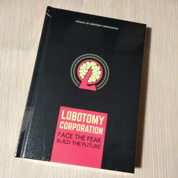 로보토미 코퍼레이션 아트북 비닐 포함