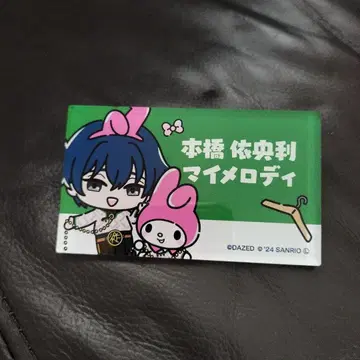 카리스마 모토하시 이오리 산리오 공식 마이멜로디 콜라보 아크릴 명찰