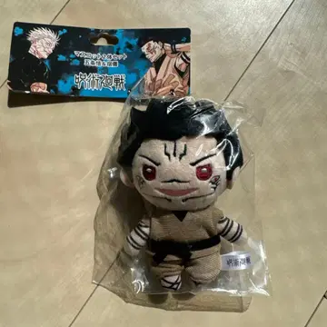 주술회전 점프 페스타 2024 양면 스쿠나 봉제 인형 마스코트