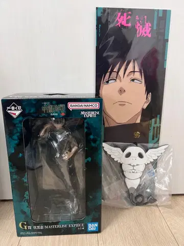 제일복권 주술회전 G상 후시구로 메구미 피규어 포스터 러버 참 포함