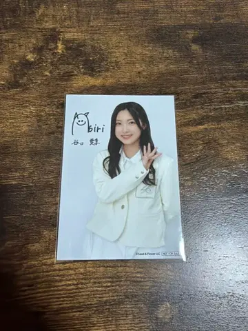 사쿠라자카46 타니구치 아이리 사인 포함 브로마이드