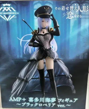 그 비스크 돌은 사랑을 한다 키타가와 마린 피규어 블랙 로벨리아 ver.