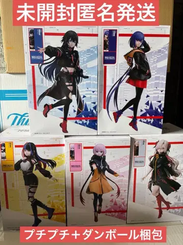 [ 미개봉 ] 카미츠바키시 건설 중 1/7 스케일 피규어 5종 세트