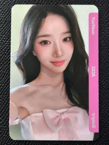 QR 미사용 triples 유연 BB333a VIP YooYeon