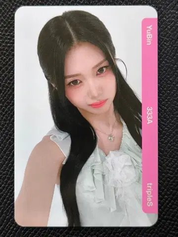 QR 미사용 triples 유빈 BB333a VIP YuBin