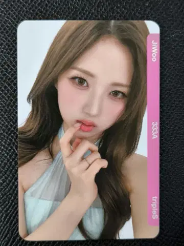 QR 미사용 triples 지우 BB333a VIP JiWoo