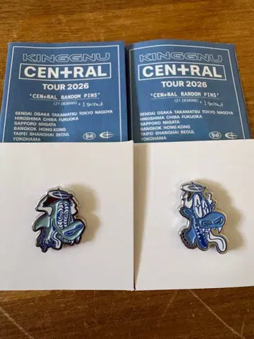 KING GNU CEN+RAL RANDOM PINS 2개 세트