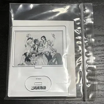 야자와 아이전 아크릴 스탠드 그 남자 그 여자