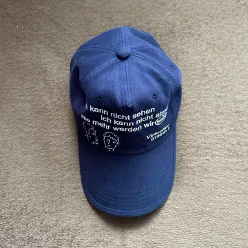 GADID ANONIEM 네이비 캡