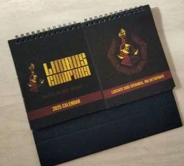 림버스 컴퍼니 2025년 달력