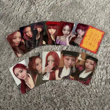 itzy born to be 혜택 트레이딩 카드 12장 세트 유나