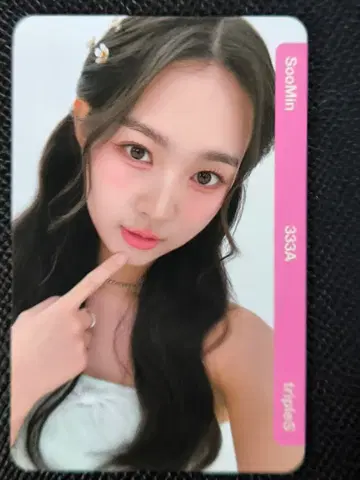 QR 미사용 triples 수민 BB333a VIP SooMin
