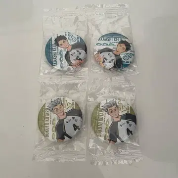 하이큐 빅쿠라폰 후쿠로다니