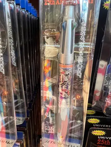 USJ 한정판 25th DiscoverU 볼펜