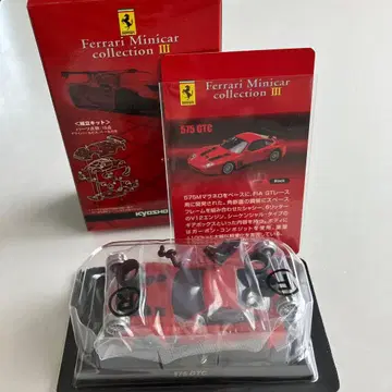 [ 미조립 ] 교쇼 1/64 페라리 575 GTC