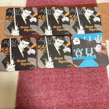 주술회전전 아트 코스터 히루마 키미 아크릴 스탠드 묶음 판매