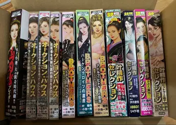 카노 세이사쿠 편의점 코믹 11권 세트