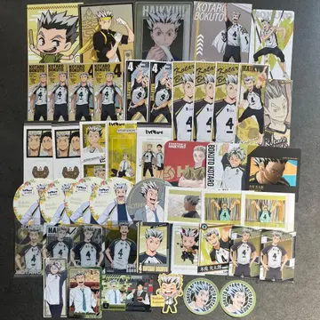 하이큐 보쿠토 코타로 카드 스티커 코스터 파샤코레 묶음 판매