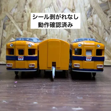 프라레일 긴테츠 30000계 비스타카