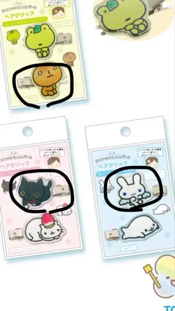 산엑스 트윈 토끼 엔젤 앞머리 헤어 클립