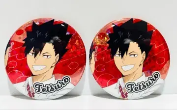 쿠로오 테츠로 홀로그램 캔뱃지 난자타운 하이큐