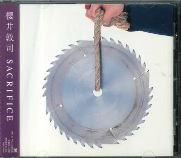 사쿠라이 아츠시 (BUCK-TICK) CD SACRIFICE