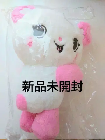 미개봉 새상품 사쿠야 팬 라이트 백 빵 로그인 서울 nctwish