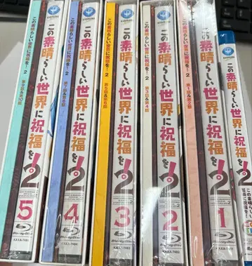 미개봉 이 멋진 세계에 축복을! 2기 blu-ray 전권 세트