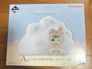 mofusand 제일복권 A상 오야스미 룸 라이트