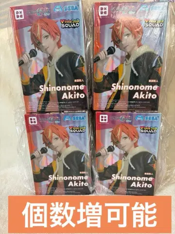 프로세카 카라 스테! 시노노메 아키토 피규어 4개 세트