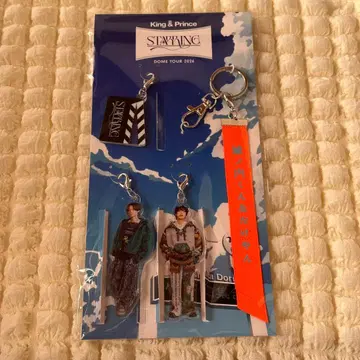 [ 미사용 새상품 ] 킹프리 STARRING 아크릴 키링 아크릴 스탠드