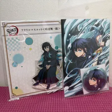 귀멸의 칼날 토키토 무이치로 아크릴 마스코트 캔뱃지 & 엽서 세트