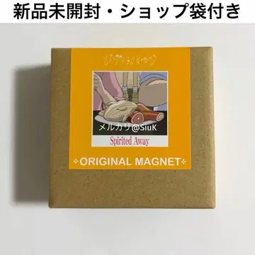 지브리파크 한정판 센과 치히로의 행방불명 신들의 음식 마그넷