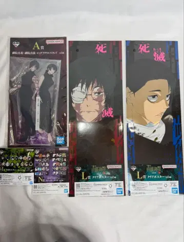 제일복권 주술회전 A상 젠인 마키 마이 아크릴 스탠드 포스터 세트